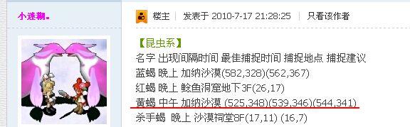 QQͼƬ20150408093838.jpg