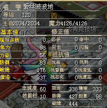 QQͼ20150408162607.png