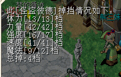 QQͼ20150412112616.jpg