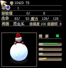 QQͼƬ20150425125107.png