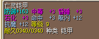 QQͼ20150427224004.jpg