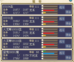 3.png