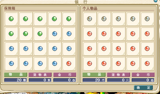 7.png