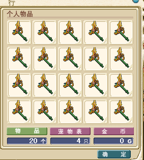 8.png