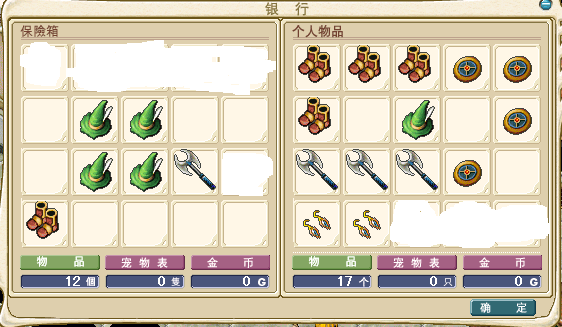 5.png