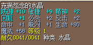 Թˮ.png