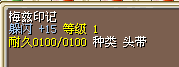 ÷.png