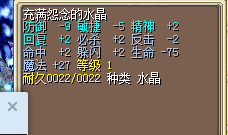 QQͼƬ20150502192700.png