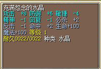 QQͼƬ20150502224039.png