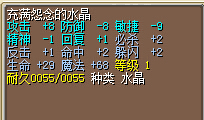 QQͼ20150503003810.jpg