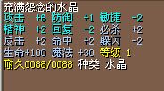 QQͼƬ20150503162126.jpg