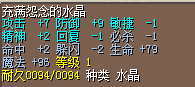 QQͼƬ20150504132350.png
