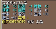 ˮ1
