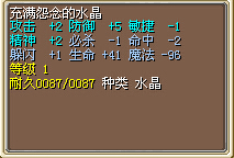 ˮ2