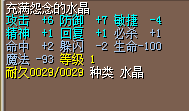 QQͼƬ20150505210816.png