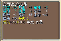 QQͼƬ20150505083723.png