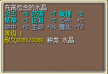 QQͼƬ20150505083706.png