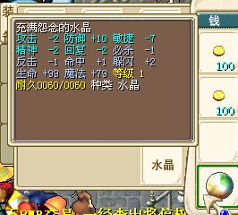 QQͼƬ20150506163127.jpg