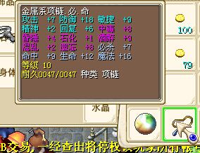 QQͼƬ20150506163145.jpg