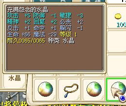 QQͼƬ20150506163206.jpg