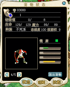 02.png