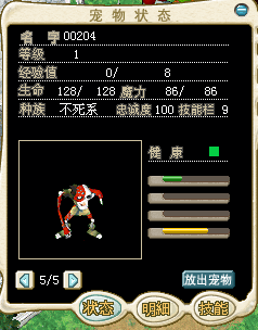 01.png