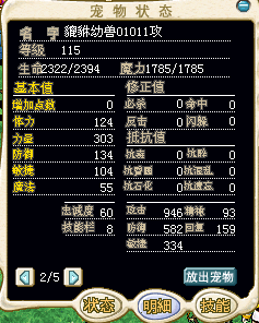 QQͼ20150510140907.png