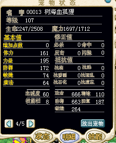 QQͼ20150510141444.png
