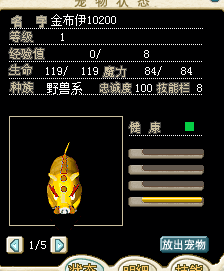 QQͼƬ20150511183536.png