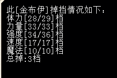 QQͼƬ20150511183513.png
