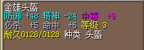 QQͼƬ20150515182832.png