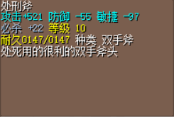 QQ图片20150516193553.png