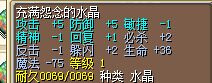QQͼƬ20150518003811.jpg