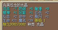 QQͼƬ20150518003847.jpg