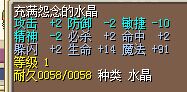 QQͼƬ20150518003921.jpg
