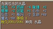 QQͼƬ20150518003929.jpg