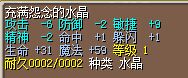 QQͼƬ20150518003938.jpg