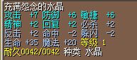 QQͼƬ20150518003943.jpg