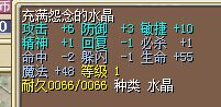 QQͼƬ20150518003950.jpg