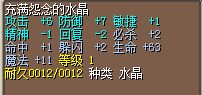 QQͼƬ20150518004209.jpg