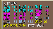 18反3.png