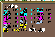 18反4.png