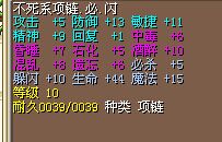 116J.jpg