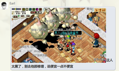 QQͼƬ20150520134048.png