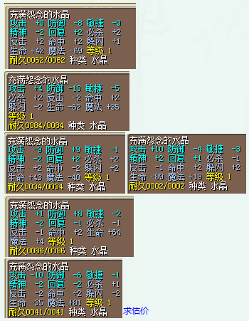 QQͼƬ20150524090144.png