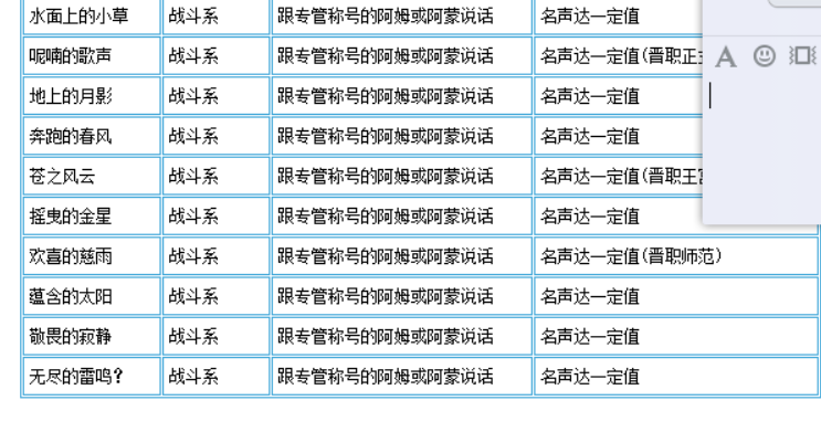 QQ图片20150525142159.png