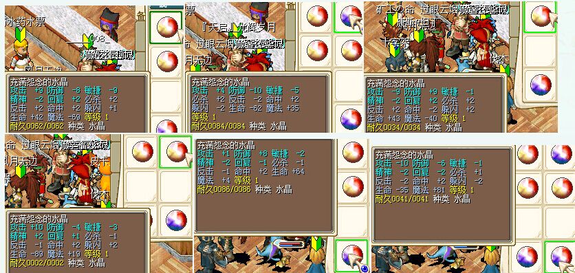 QQͼƬ20150528181655.jpg