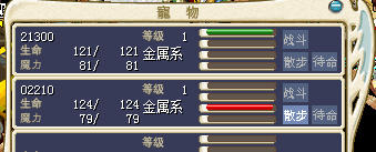 QQͼƬ20150528195005.png