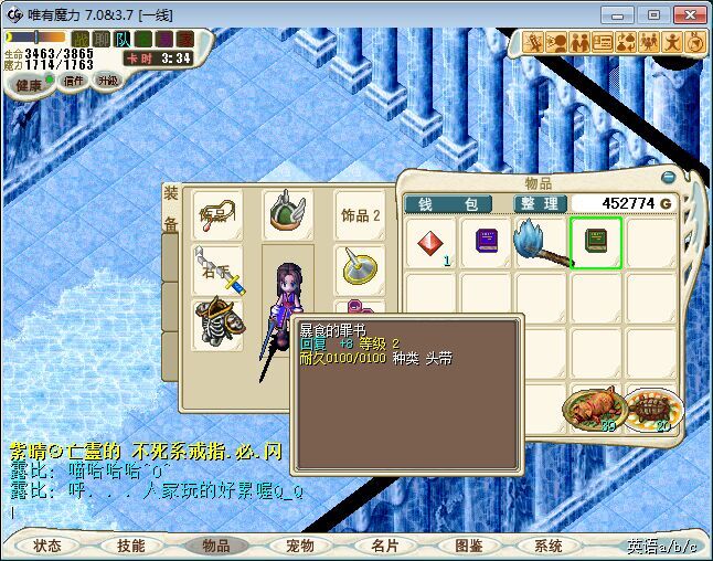 QQ图片20150528135703.jpg
