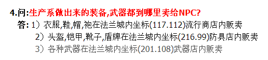 QQͼƬ20150531183108.png